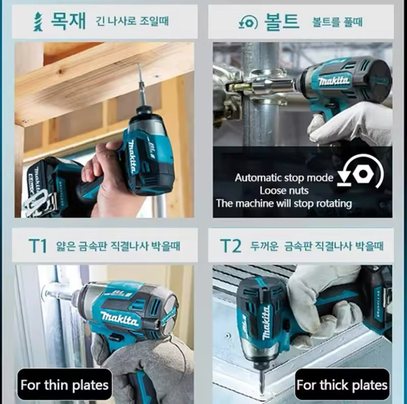 Makita DTD173 Cordless Impact Driver - 180Nm Brushless Motor (Tool Only)