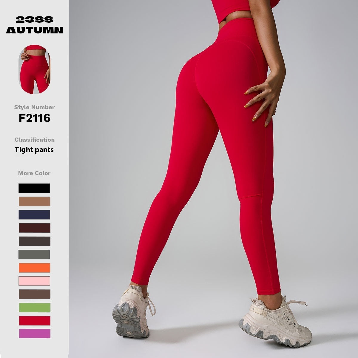 Seamless High-Waist ‘Nude Feel’ Yoga Pants – Stretchy Peach Yoga Leggings 2025