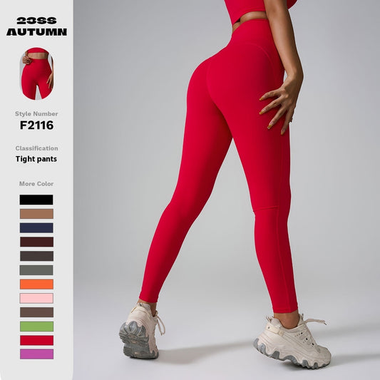 Seamless High-Waist ‘Nude Feel’ Yoga Pants – Stretchy Peach Yoga Leggings 2025